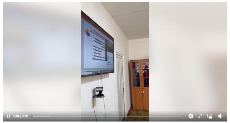 Урогенитальные инфекции группа 2 Лдб,отделения Акушерство,педиатрия,хирургия. Преподаватель Имарали кызы Айнагуль.