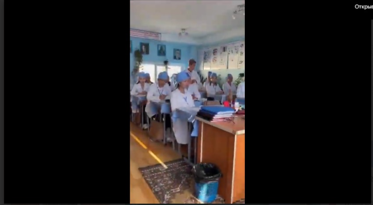 Отделение “Лабораторная диагностика “