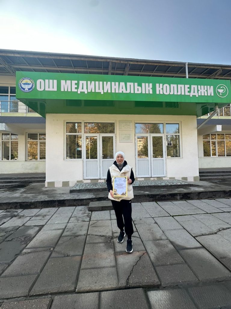 Отделение “Лабораторная диагностика ” заняла 1 место.
